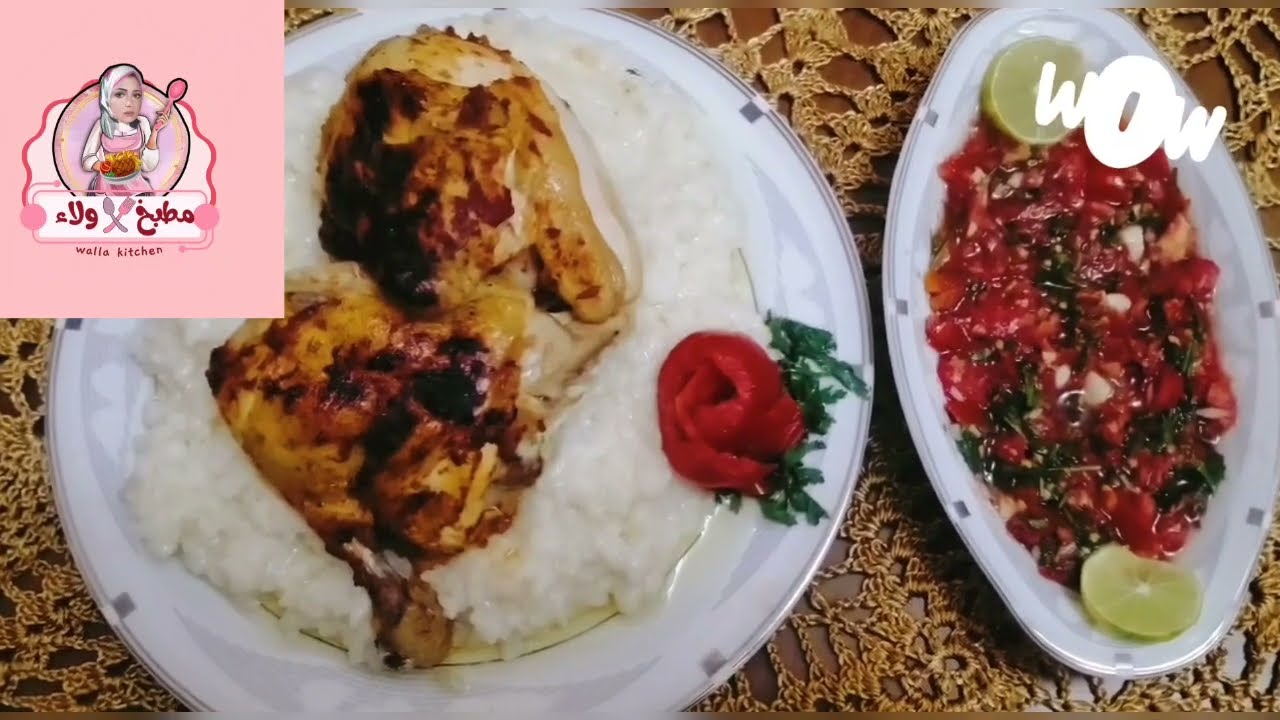 السليق السعودي حكايه طعم لا تقاوم#اكسبلور #walla #kitchen 