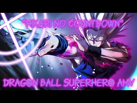 HIKARI NO COUNTDOWN Dragon Ball Super Superhero AMV 