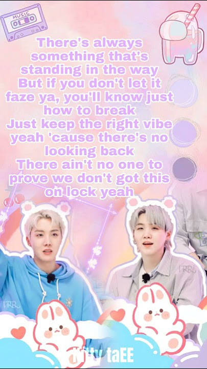 BTS permission to dance rap part lyrics