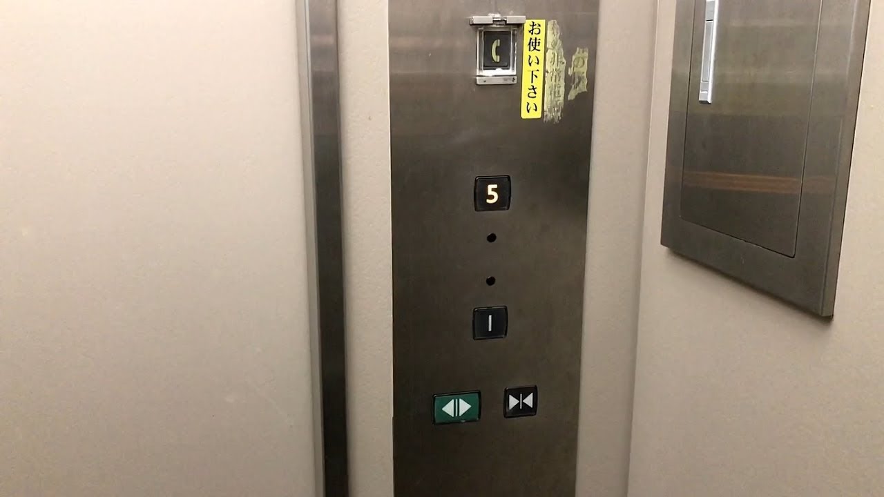 なんばcity駐車場行きエレベーター 1階と5階のみ停止 Youtube