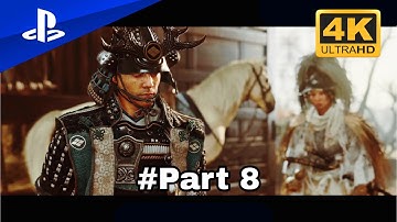 GHOST OF YŌTEI – Part 8 Gameplay Walkthrough [PS5 4K60]