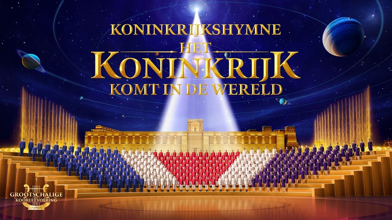 Christelijke koormuziek ‘Koninkrijkshymne: Het koninkrijk komt in de wereld’ Uitgebreide preview