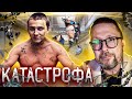 Одесса предала Стерненко