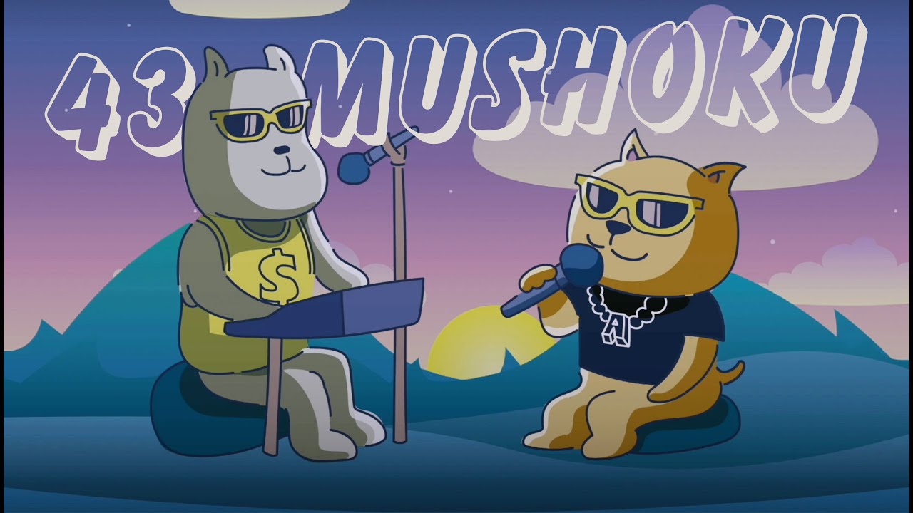 43無職 / shinkawasaki, ASAP NE-KO - YouTube