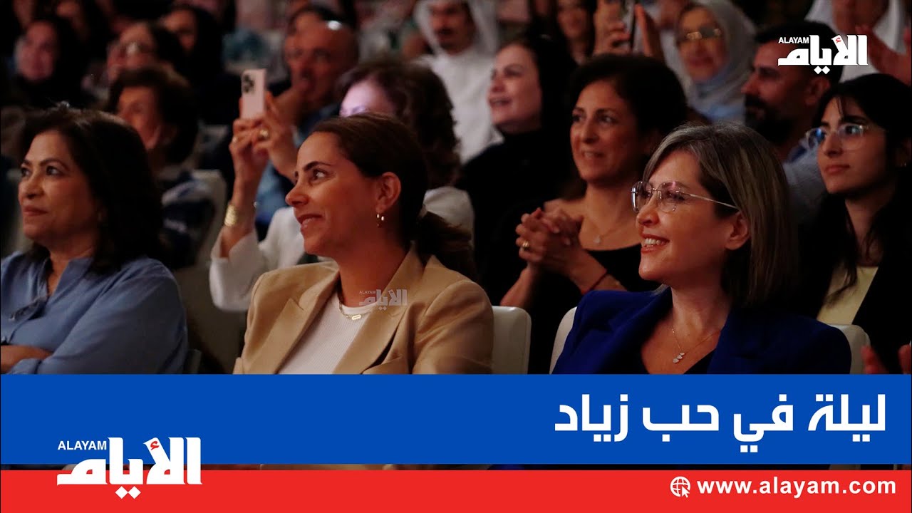             
 - نشر قبل 2 ساعة