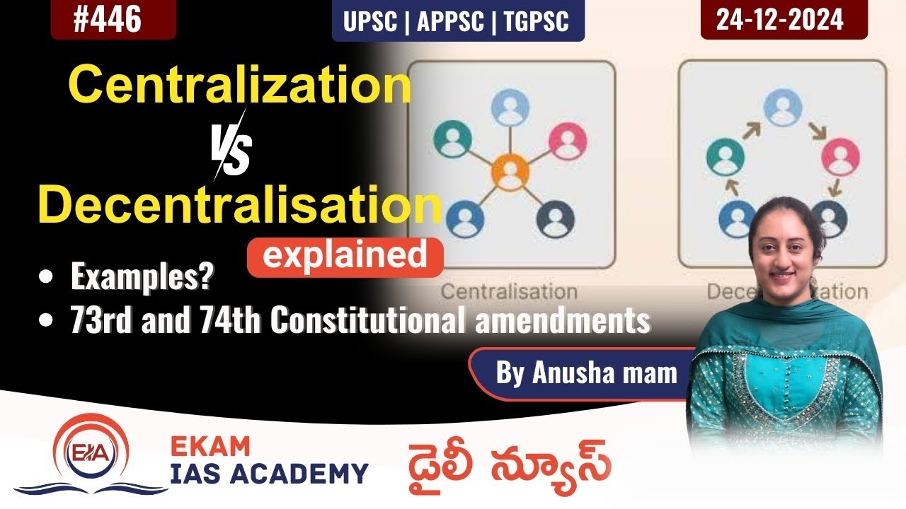 Centralization vs Decentralisation explained in Telugu!