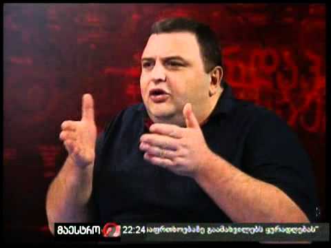 პირდაპირი საუბარი (20/09/11)