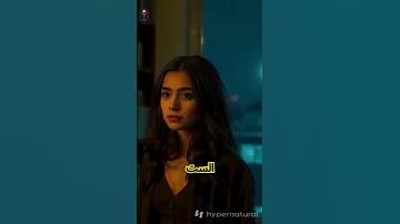 ماتفتحش الباب حتى لو خبط عليك 