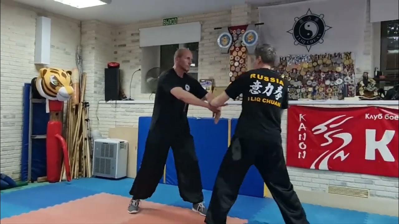 РљСѓРЅРі С„Сѓ С‚СѓР№С€РѕСѓ
