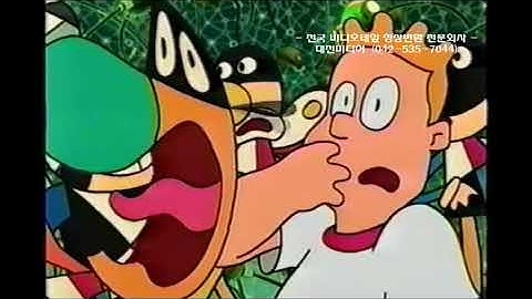 Twipsy - intro (Korean)