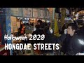 2020 홍대 할로윈 - Halloween in Hongdae Streets, Seoul, Korea