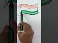 How to draw Indian Flag step by step | Easy Drawing | Happy Republic day drawing