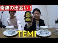 【TORIHAJI TV】紅茶回:「マリアージュフレール：TEMI」ソムリエと選んだ紅茶を飲んでみた！