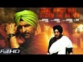 Sardar Saab (TitleTrack) | Jackie Shroff | Guggu Gill | Daljeet Kalsi | Kaptan Laadi | Music & Sound