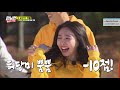 [LEGEND EP. 428 -4] Who Can Fly A Wig The Furthest? Such A Bloody Battle with TWICE (ENG-IND Sub)
