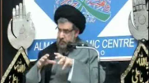 Philosophy of Azadari Practices | Sayyid Muhammad Rizvi | Urdu