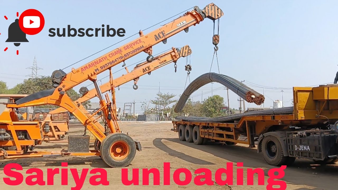 1#Sariya#unloading#kaise karen#sikhe#please#like#and#subscribe
