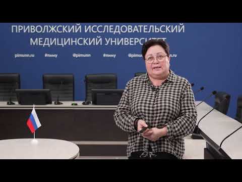 Ласковый убийца  Гепатит С