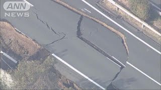 特定非常災害に指定　九州自動車道はあす全線開通へ(16/04/28)