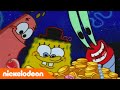 ????? ??? ?????????? ????? | 1 ????? 17 ????? | Nickelodeon ??????