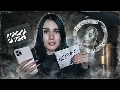 ОНО ВЕРНУЛОСЬ! ПОМОГИТЕ МНЕ