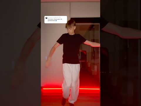 Belong To Me Funk Dance Trend Shorts