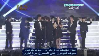[Arabic] 120119 SMA - Daesang + Encore Stage (Super Junior).avi