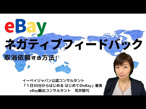 781❣️ エレファント　オブジェ　輸入品　入手困難品 楽天市場】【中古】【※要コア返却】○オルタネーター○日興製