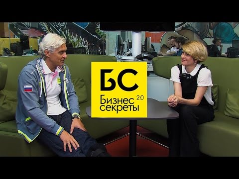 Бизнес-Секреты 2.0: Полина Киценко — креативный директор Podium Market