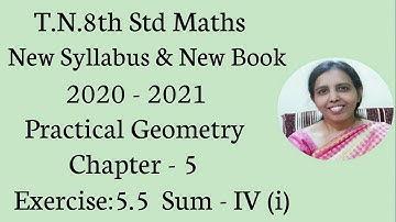 T.N.8th Std Maths Exercise:5.5  Sum - IV (i) | Chapter - 5 | Geometry.