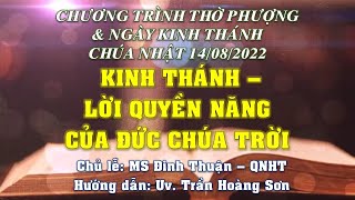 HTTL PHAN THIẾT - Chương trình Thờ Phượng Chúa - 14/08/2022