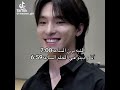 ЩЉШ Щ Щ Щ Щ Ш Ш ШЁЩ Щ Щ Щ рџЊёрџҐ Kpop Fyp ЩЉШ Щ Щ Щ Щ Ш Ш ШЁЩ Щ Щ Щ рџЊёрџҐ Kpop Fyp