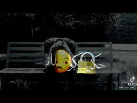 مهرجان نفسي اروح لمكان مفهوش ولا انسان حالة واتس