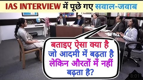 10 IAS logical questions | ias interview | dpsc,mpsc,bpsc,upsc, @khangsresearchcentre1685