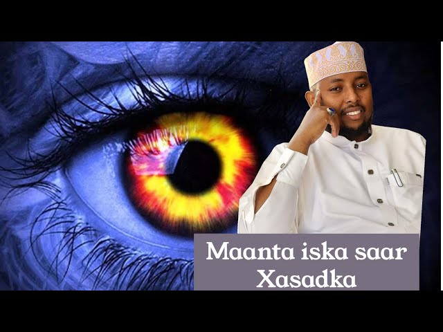 #الرقية_الشرعية #quran || xasadka iska fur maanta class=