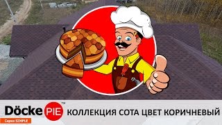 видео Для чего предназначается подкладочный ковер?