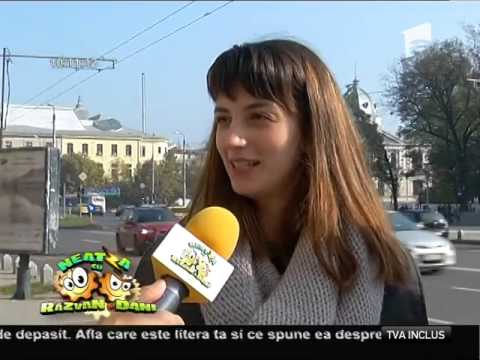 Video: Porecle Pentru Băieți Cu Litera C