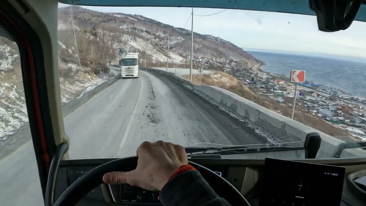 КУЛТУКСКИЙ ТРАКТ. ИДЕМ ПЕШКОМ К БАЙКАЛУ. ДОРОЖНЫЙ ТРЫНДЁЖ.VOLVO FH 540 POV.