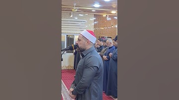 من سورة الحجر من صلاة التراويح