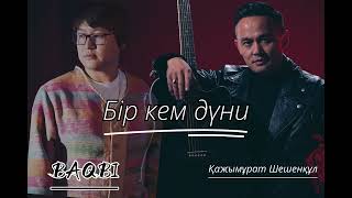 :   . &BAQBI #kajimurat