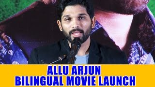 Allu Arjun Bilingual Movie Launch | Linguswamy | Gnanvelraja | Studio Green | Shreyas Media