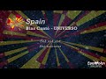 Blas cant  universo spain lyrics esc 2020