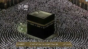 تلاوة من سورة ابراهيم بصوت فضيلة الشيخ د.ماهر المعيقلي