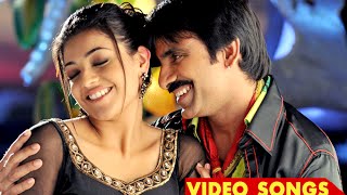 Veera is a 2013 malayalam movie directed by a. ramesh varma which
features ravi teja, kajal aggarwal, taapsee pannu and shaam in the
lead roles. film fea...