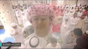 سورة مريم كاملة  للشيخ إدريس أبكر صلاة التهجد ليالي رمضان 1437 (جامع الشيخ زايد) ابوظبي