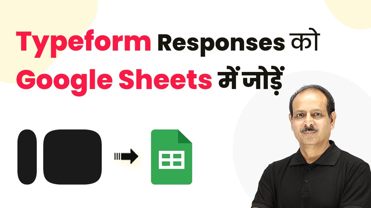 How to Add Typeform Responses to Google Sheets - YouTube