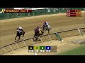 TIMONIUM 2026-09-06 PL#01_RACE 1