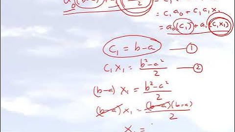 One Point Gauss Quadrature Rule: Derivation and Example