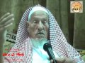 الوالد ظافر برياع رحمه الله ونصيحة للشباب