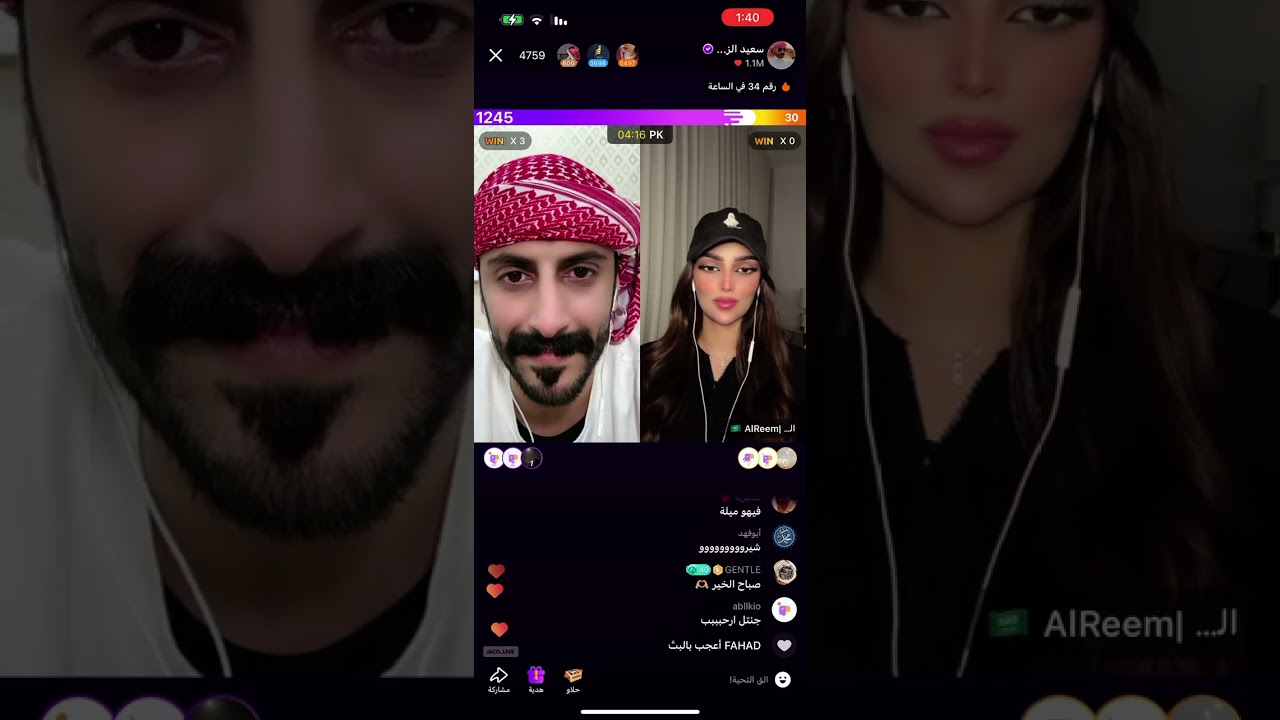 #سعيد_الزهراني #جاكو #اكسبلور